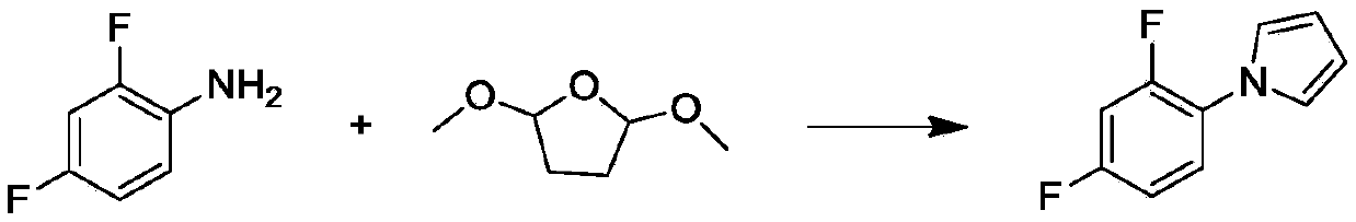 Synthesis method of photoinitiator FMT intermediate