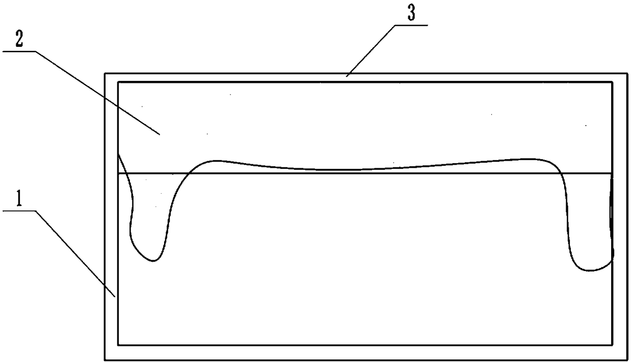 Novel protective device for medical cold chain equipment