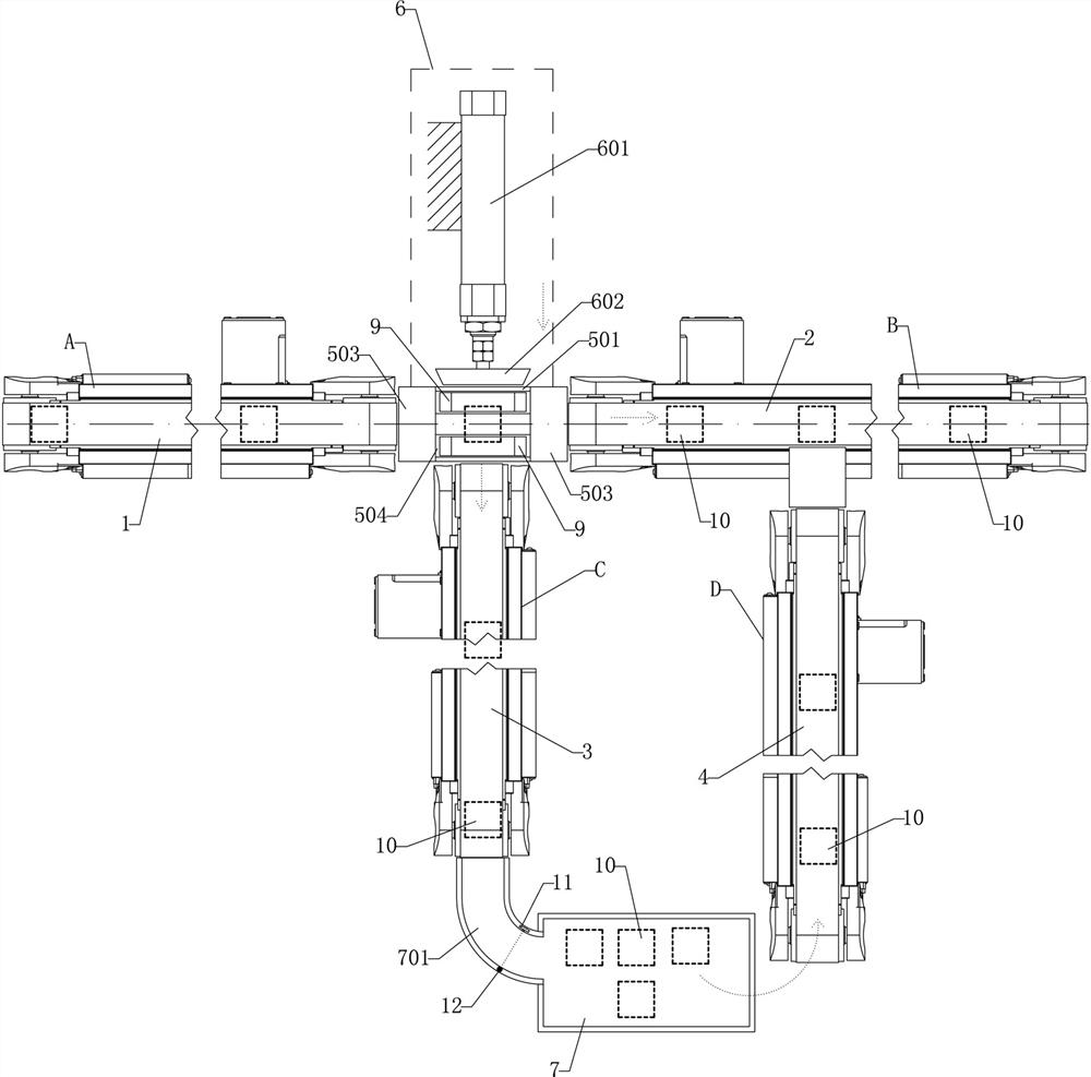 Packaged food packaging inspection method and matched inspection equipment