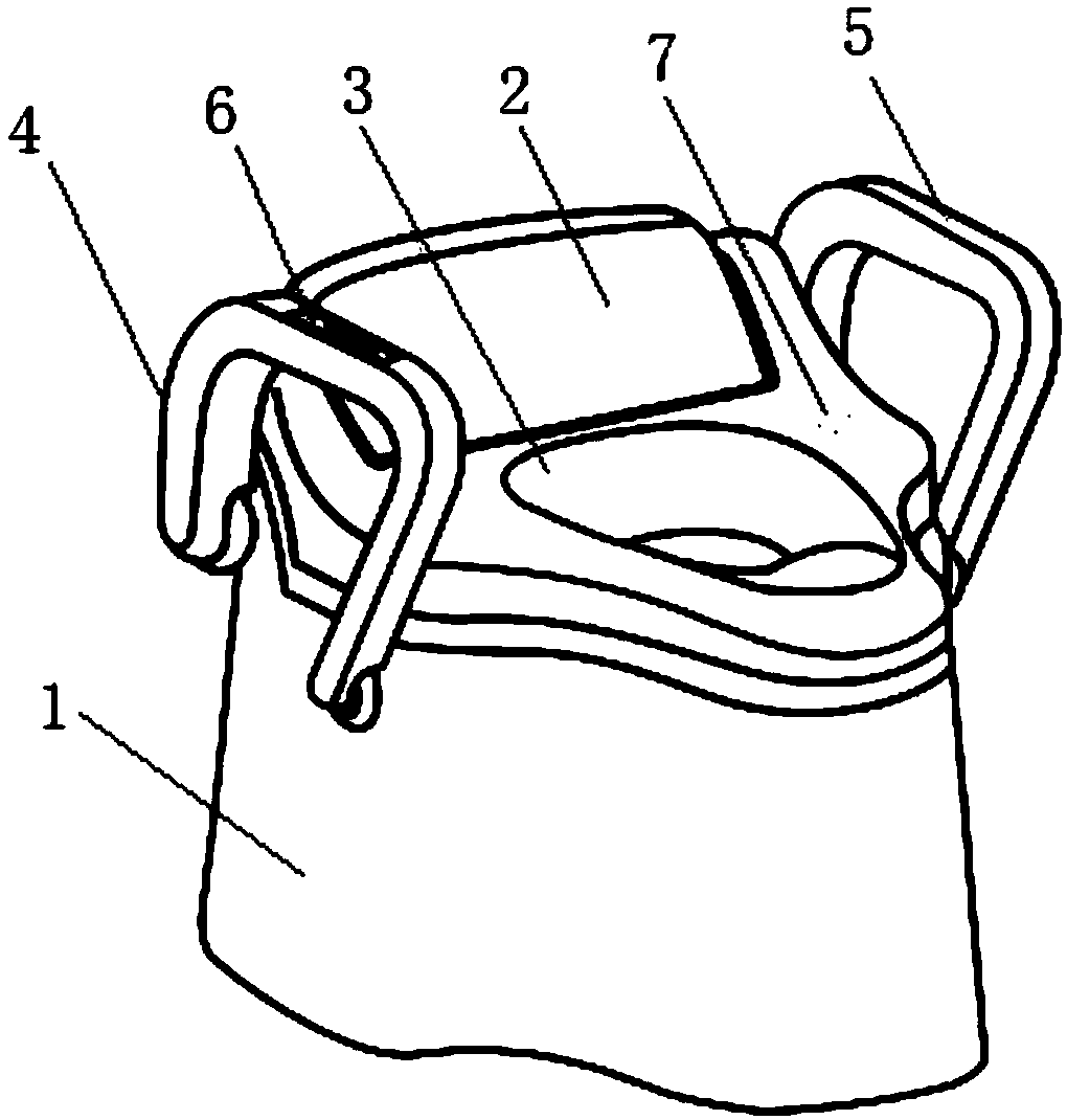 Portable smart seat type toilet for child