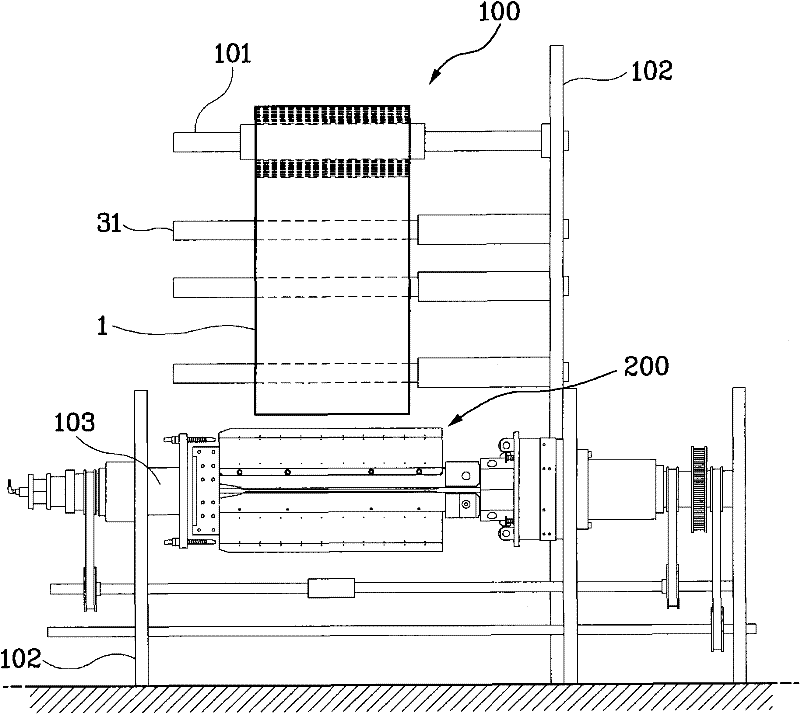 Apparatus and method for winding electrode assembly