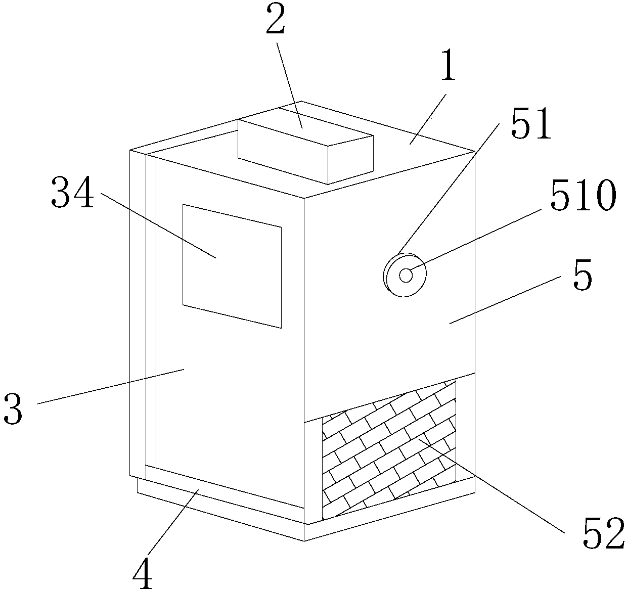 Power distribution box capable of removing moisture