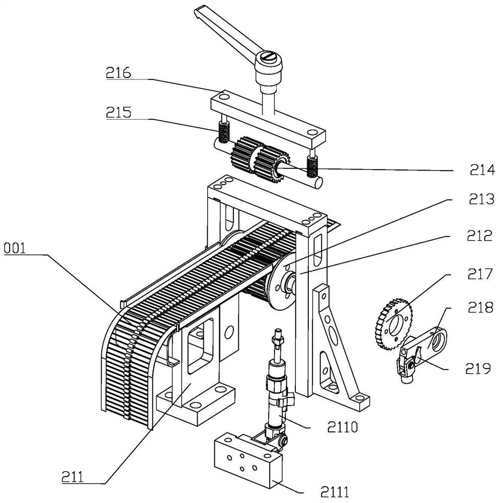 A shaping and feeding device for electronic components and casing equipment for electronic components