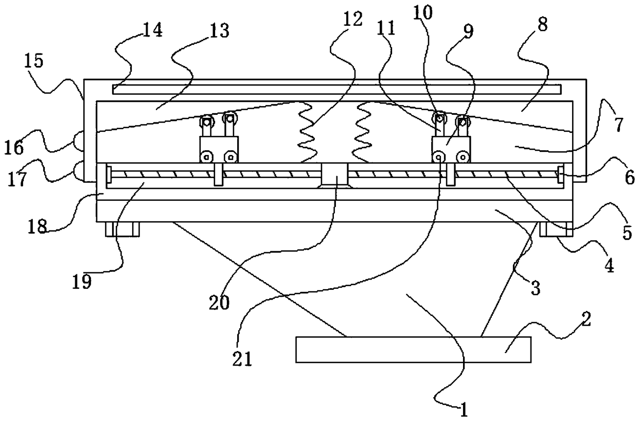 Toilet facilitating adjusting height of sitting position