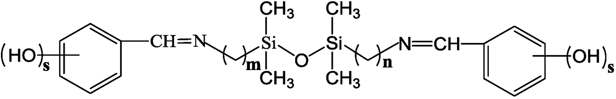 P-N-Si flame-retardant nanogel and preparation method and application thereof