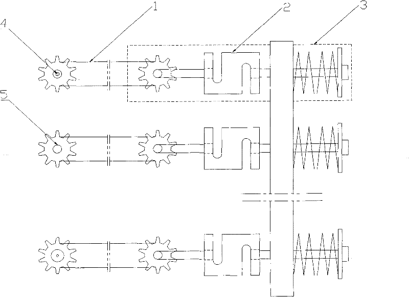 Main chain tension predicting control system of paraffin continuous shaping machine