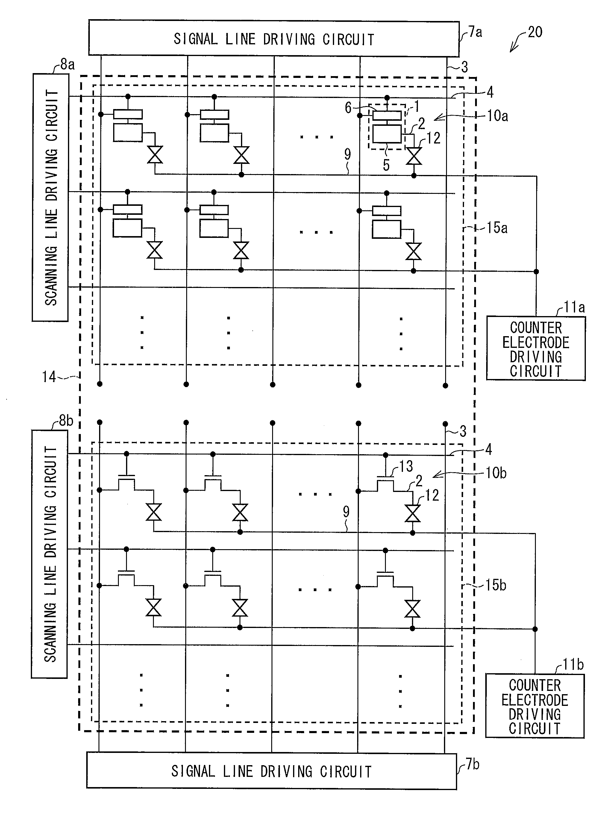 Liquid crystal display device