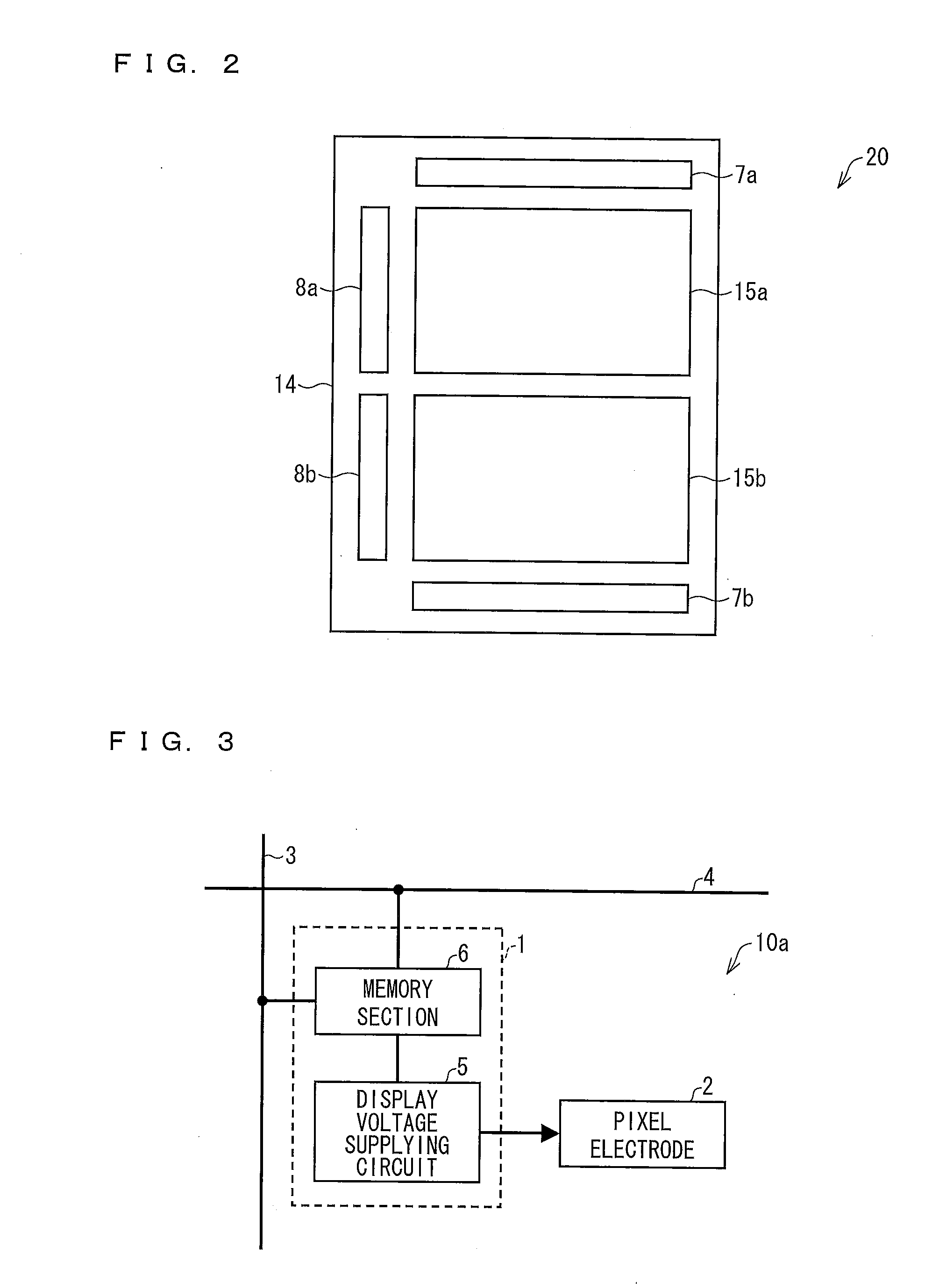 Liquid crystal display device