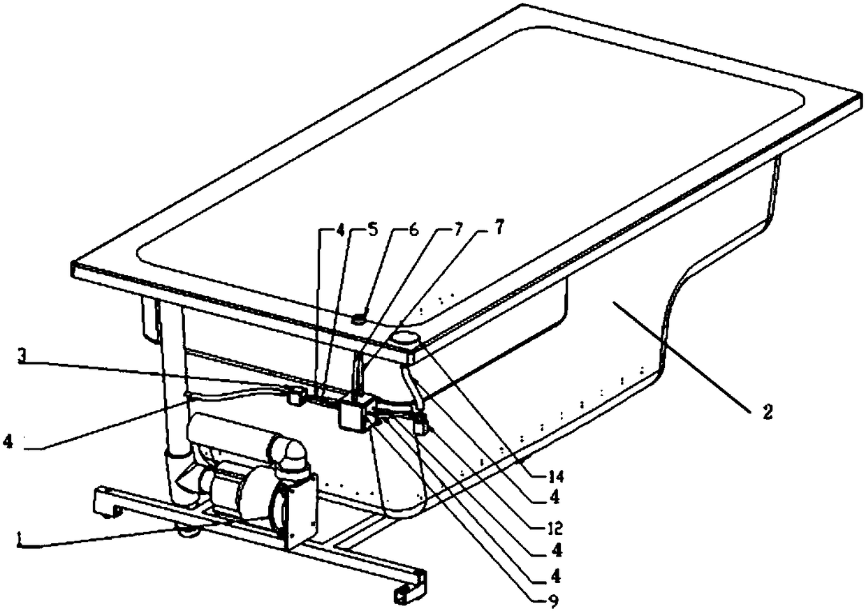 Fragrance apparatus, fragrance method, and bath equipment