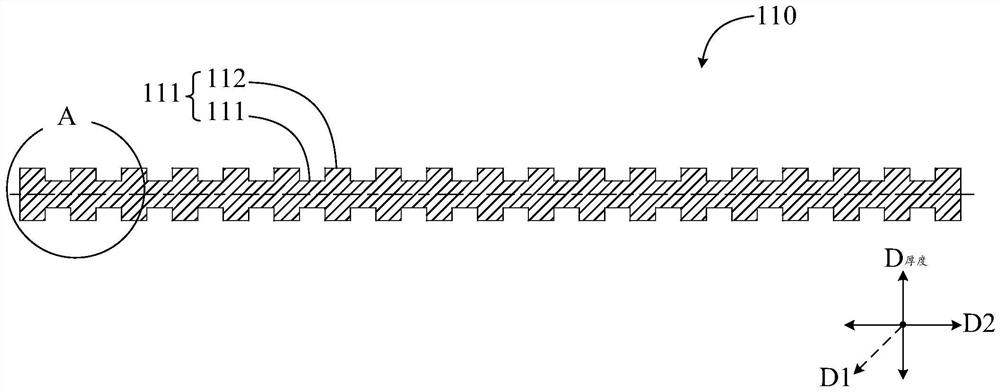 Negative plate, battery and preparation method