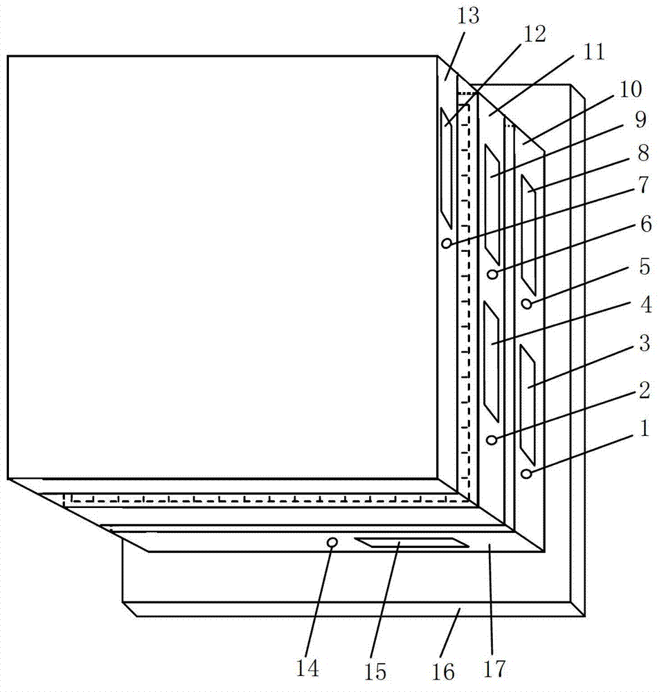 Plane array infrared detector chip of liquid crystal-base electronic speed controller imaging spectroscopy