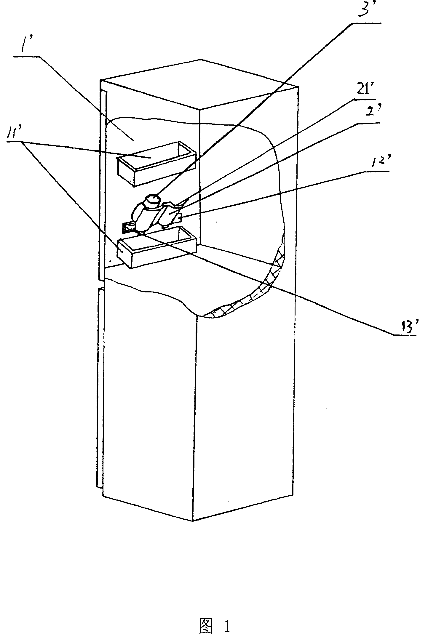 Cold-storage chamber bottle holder with down turnover cover