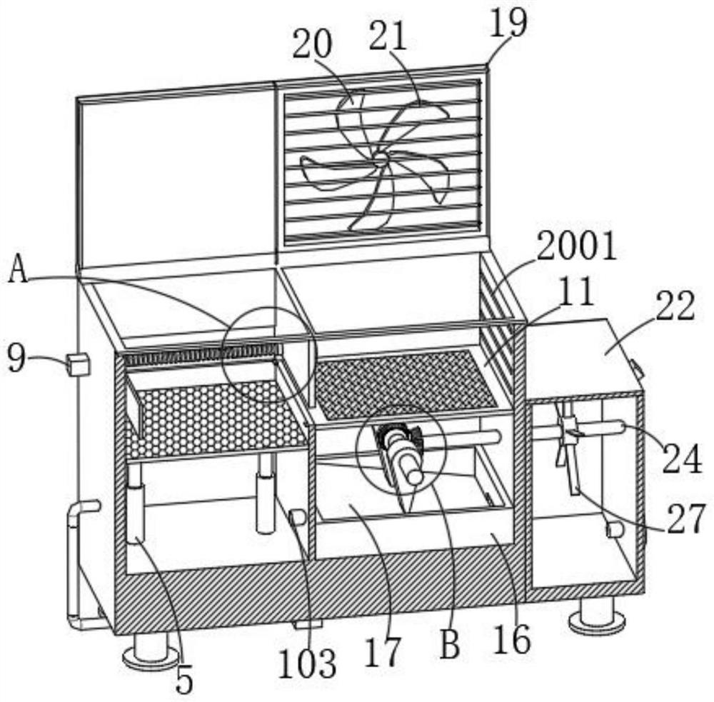 Ultrasonic cleaning machine