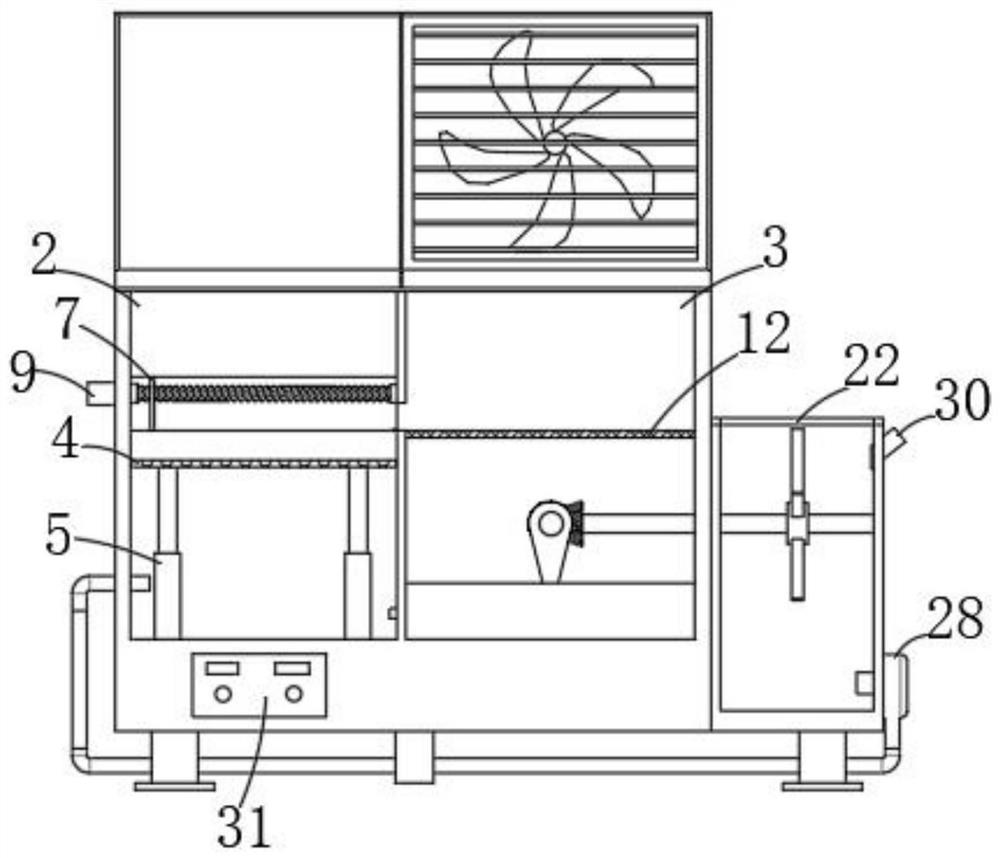 Ultrasonic cleaning machine