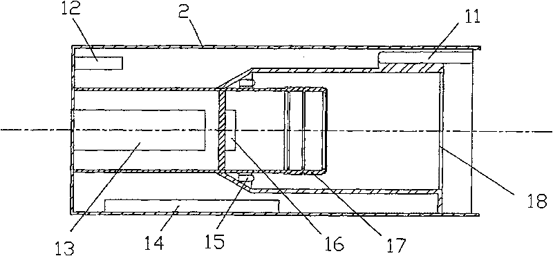 Method and device of alignment detection and adjustment of conterminous rotation shafts