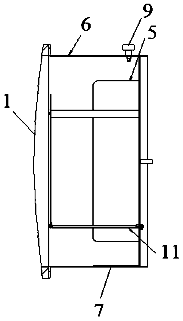 A communication antenna and its installation and removal method