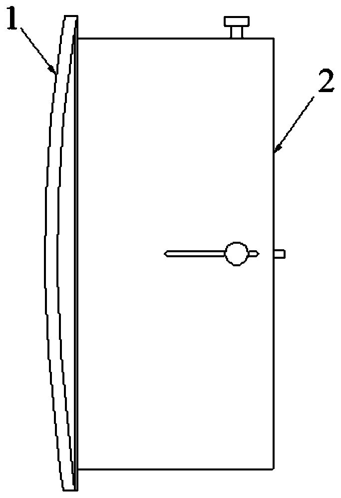 A communication antenna and its installation and removal method