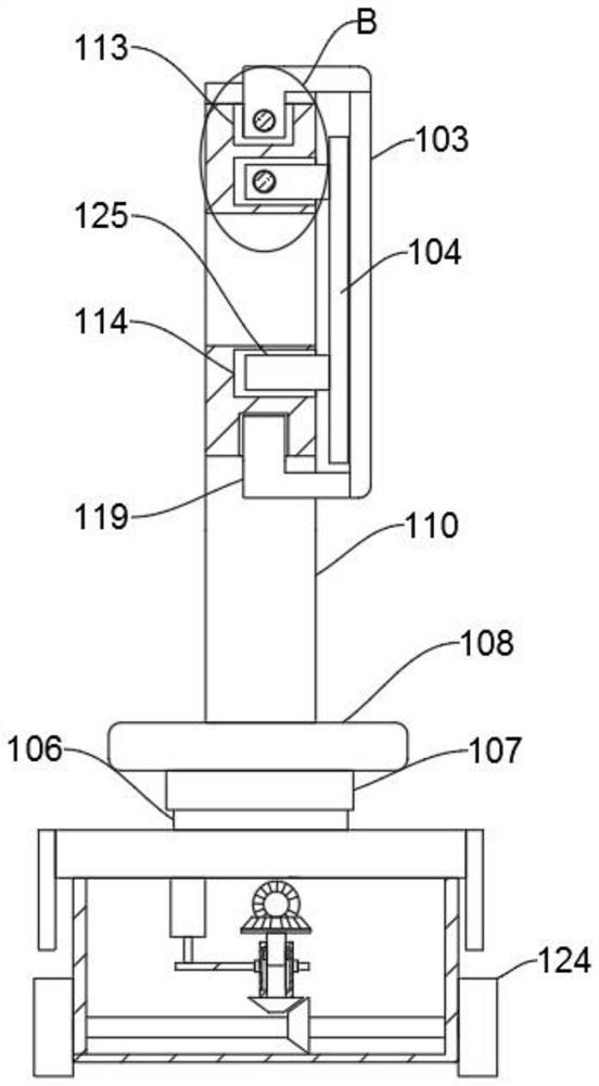 Convenient-to-move display device for educational psychology teaching