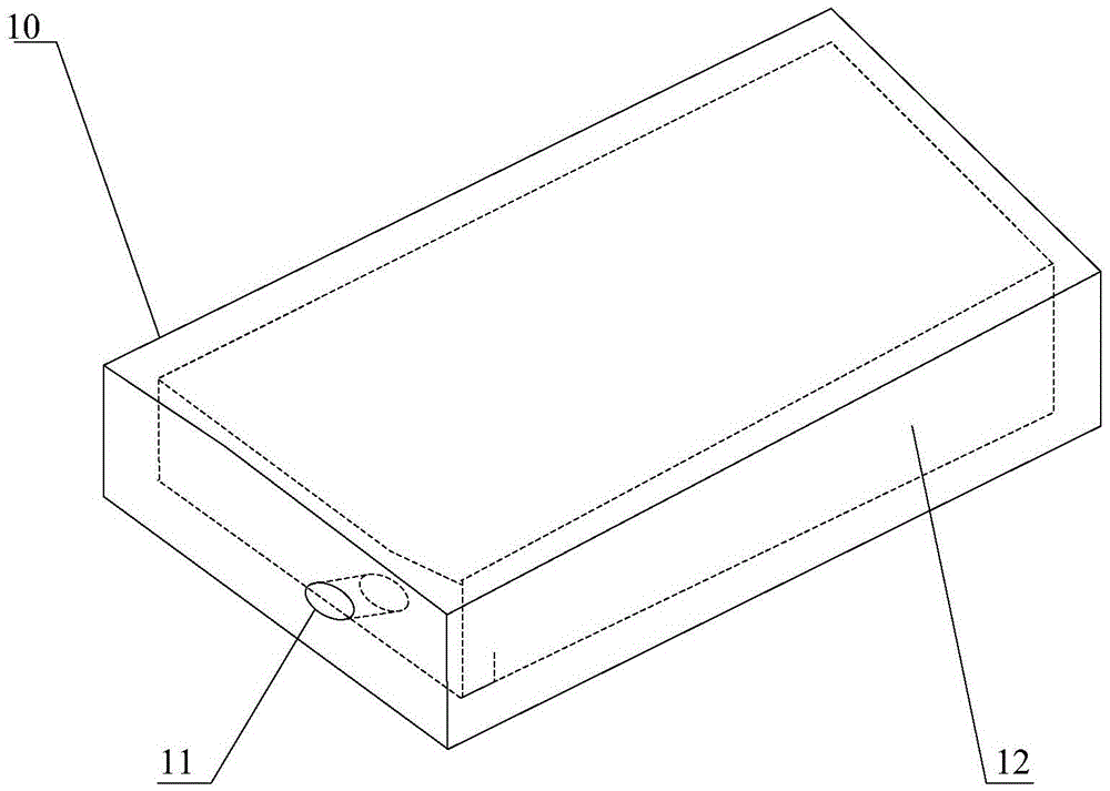 Mobile terminal