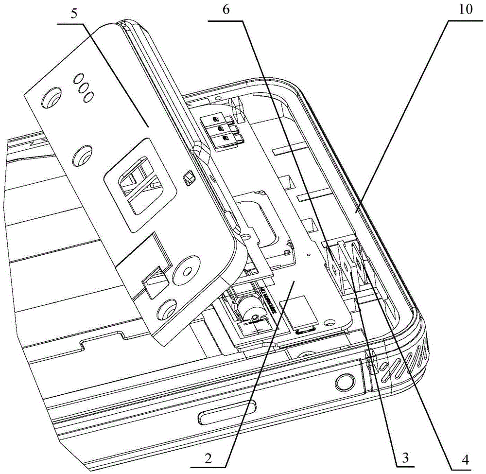 Mobile terminal