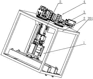 Device for forming metal carrier