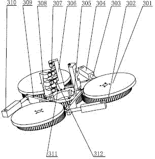 Device for forming metal carrier