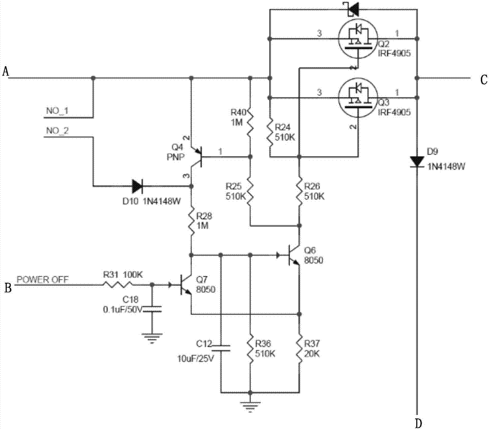 Power panel for robot and robot