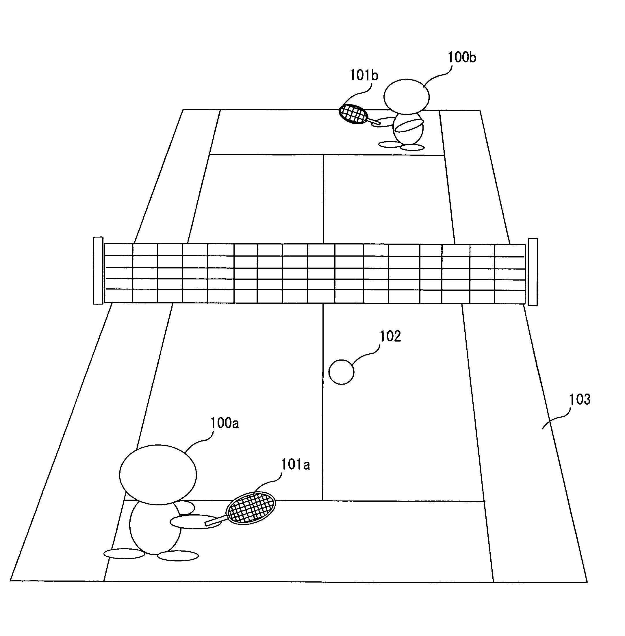 Storage medium storing game program and game apparatus