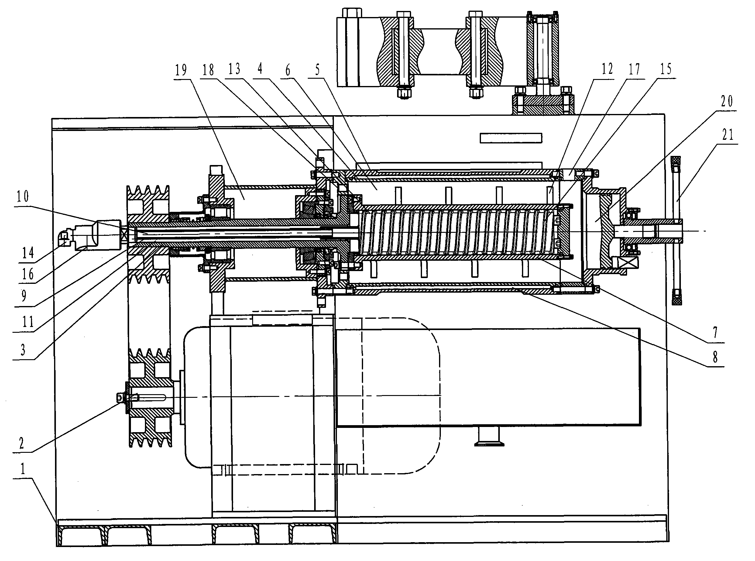 Horizontal sand mill