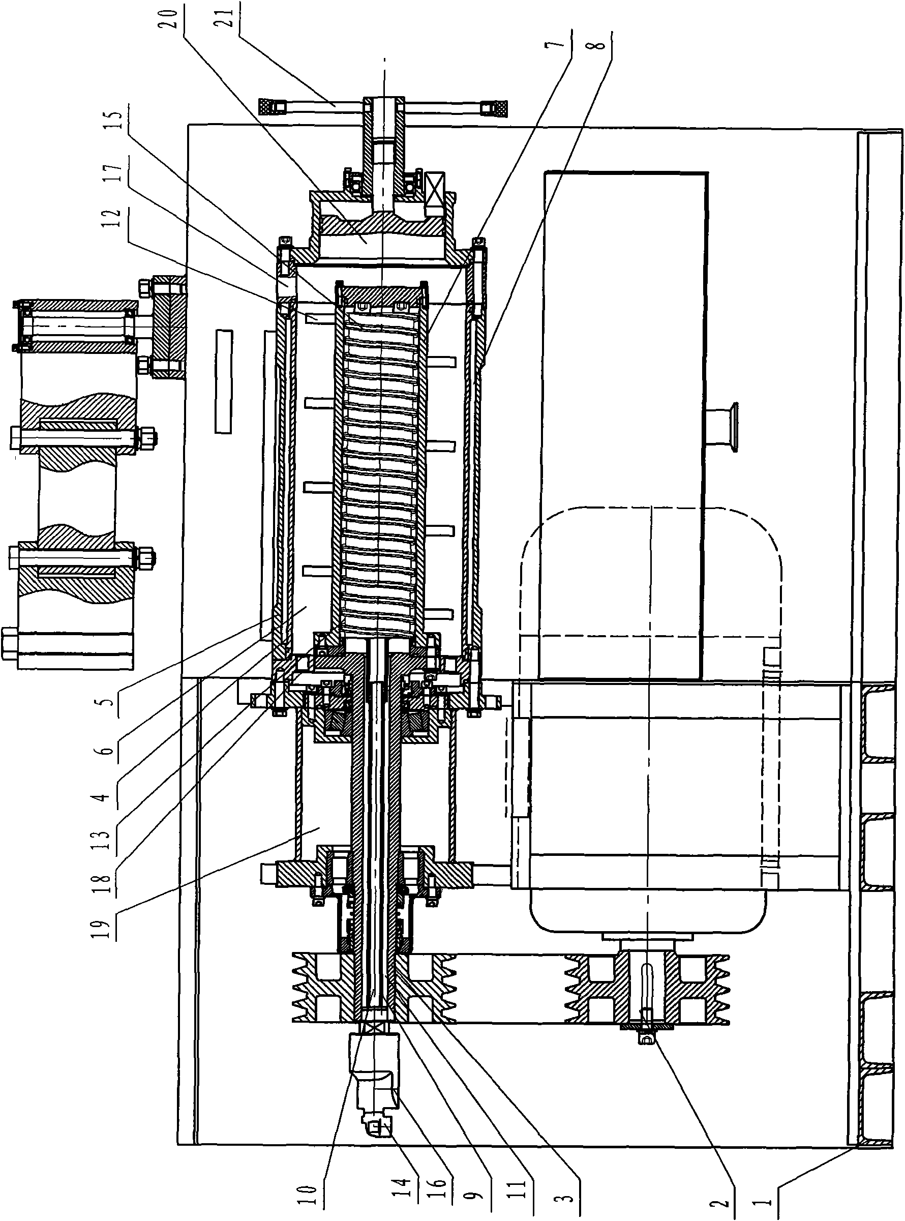 Horizontal sand mill