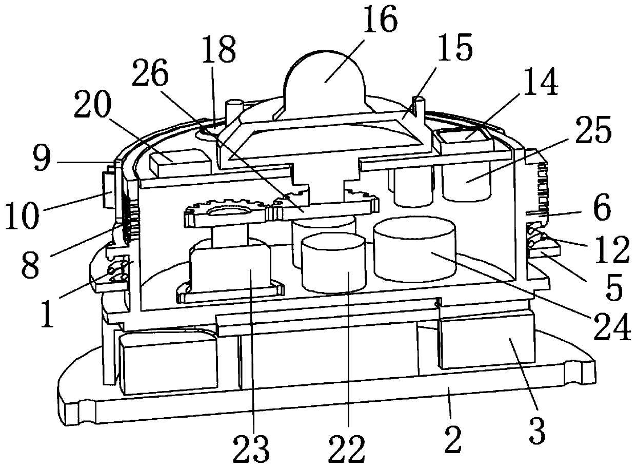 Integrally-installed indoor environment data collection device