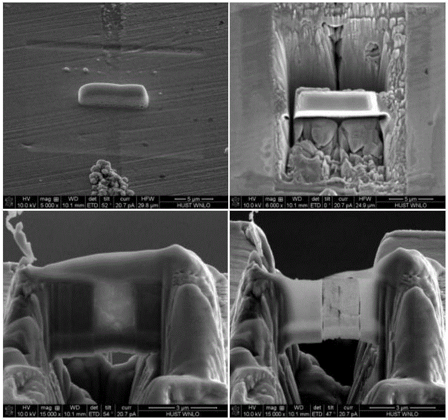 Positive mixing enthalpy dissimilar metal material welding method