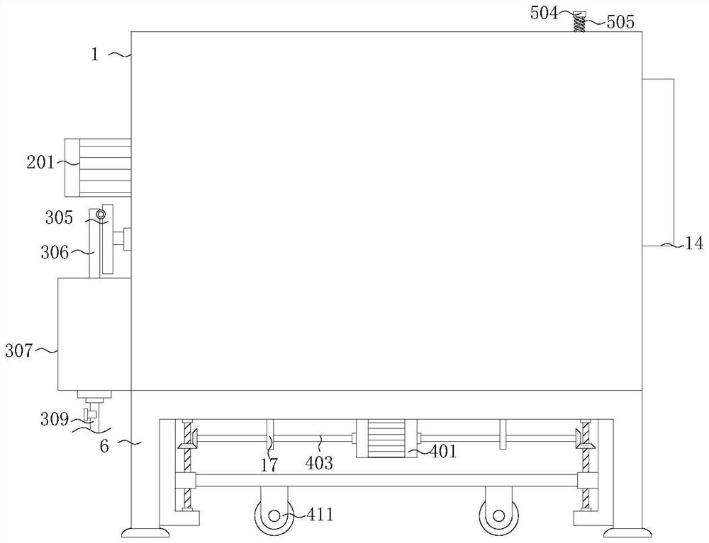 Air cooler device easy to move and based on self-cleaning