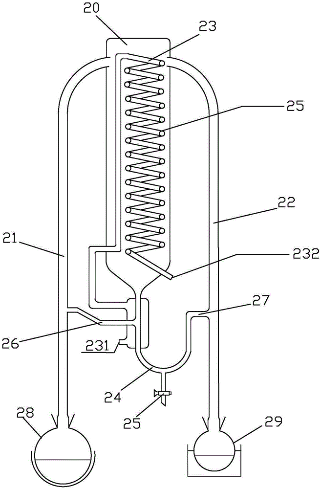 Method of adopting simultaneous distillation and extraction technology to extract volatile oil in agilawood leaf