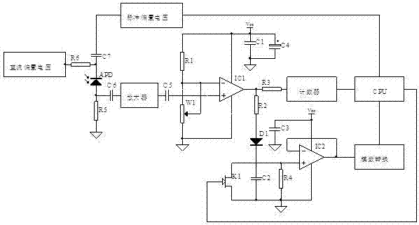 A single photon counting discriminator circuit with dark counting pulse discrimination