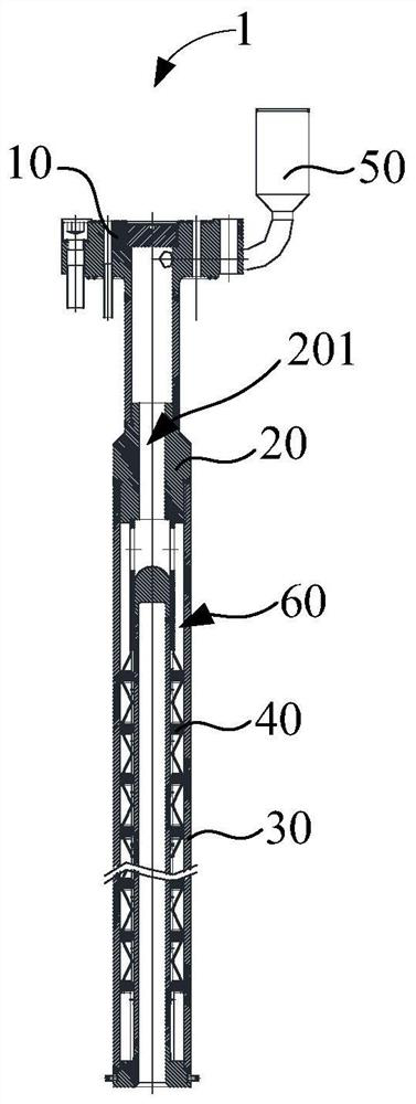 Rod position measurement pressure housing with adapter and control rod hydraulic drive system