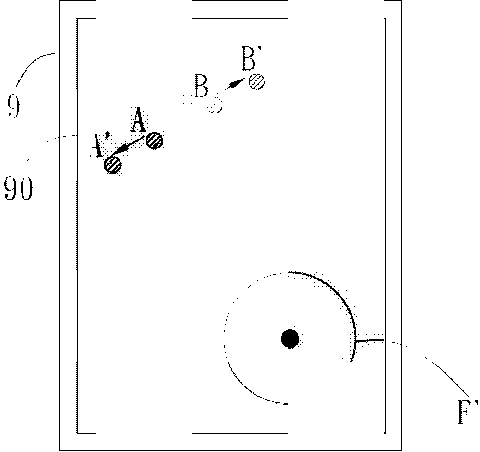 Electronic device and operation method thereof