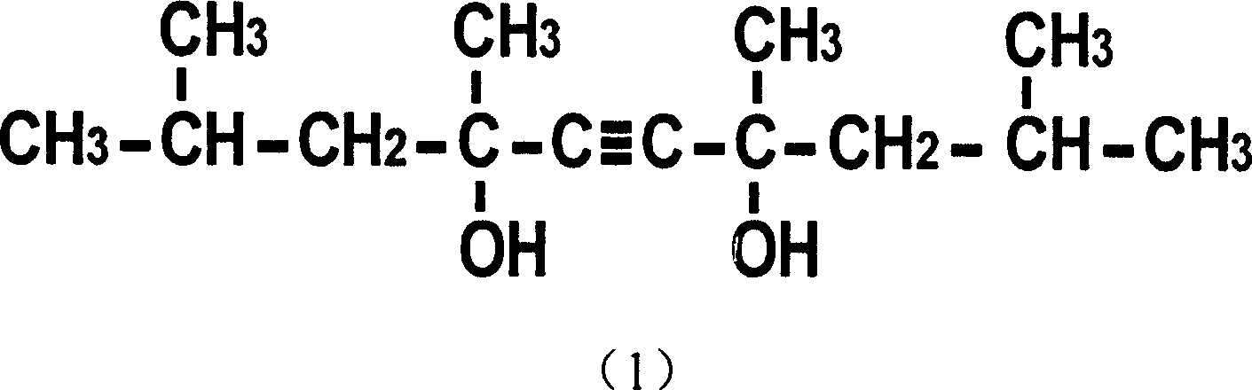 Digital painting printing ink containing pigment and dye, preparation thereof