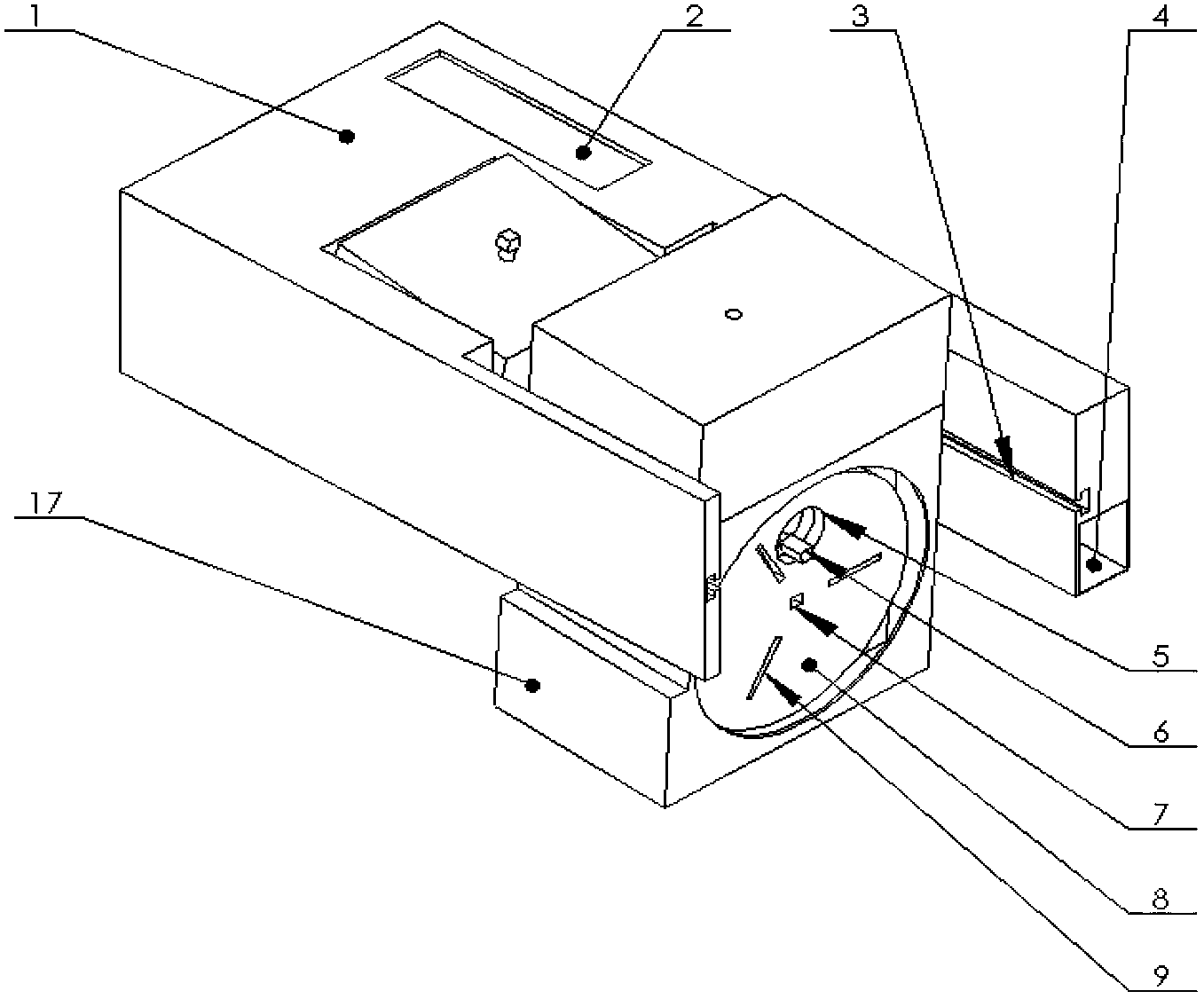 Integrated multifunctional charging device based on subtle-energy utilization