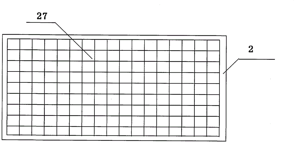 An electronic mousetrap and its automatic control method