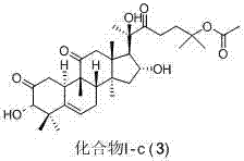 Preparation and application of pedicellus melo tetracyclic triterpenoid cucurbitacin type compound