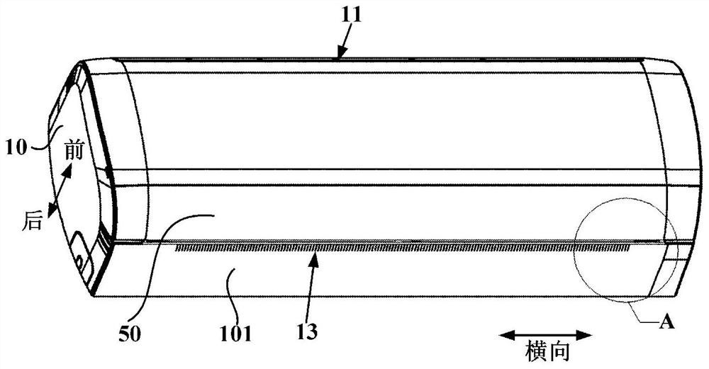 Wall-mounted type air-conditioner indoor unit