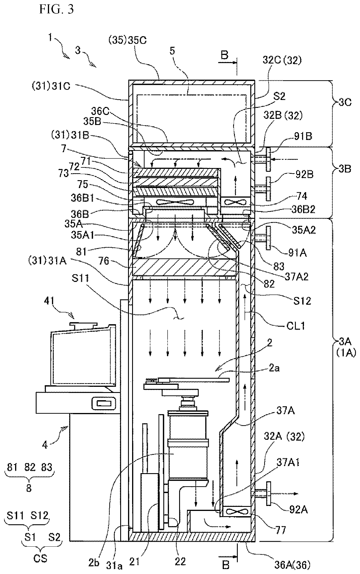 Transfer chamber