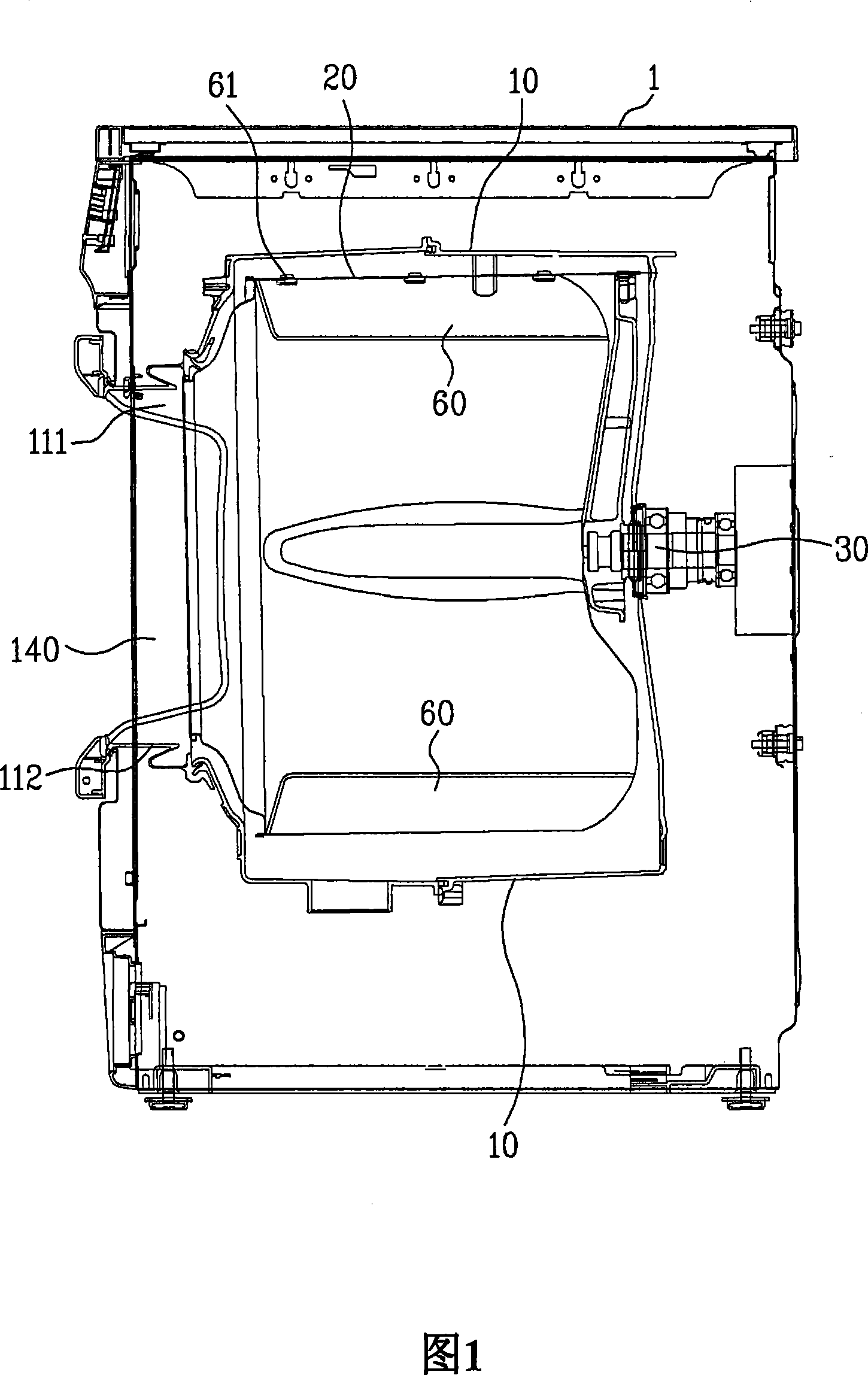 Washer and method of forming drum thereof