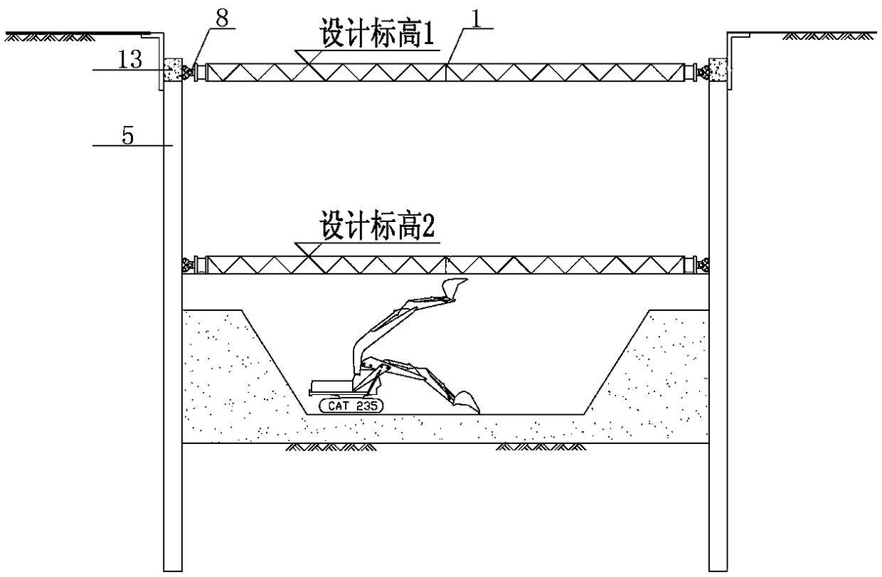 An assembled horizontal support system for a subway foundation pit and its assembly construction method