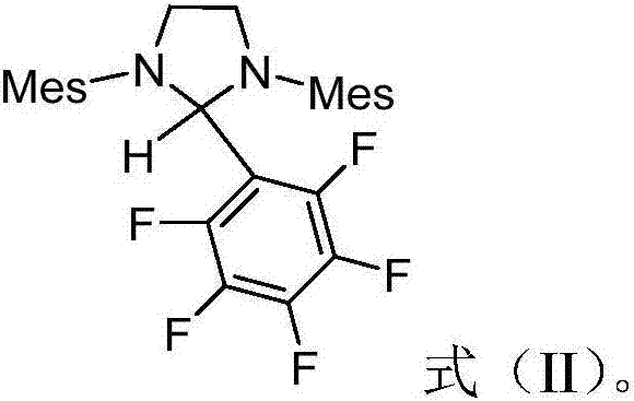 Ruthenium carbene complex, preparation method and application thereof