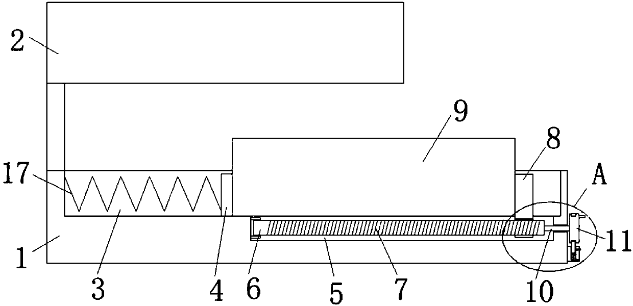 Plate grain scraper with location function