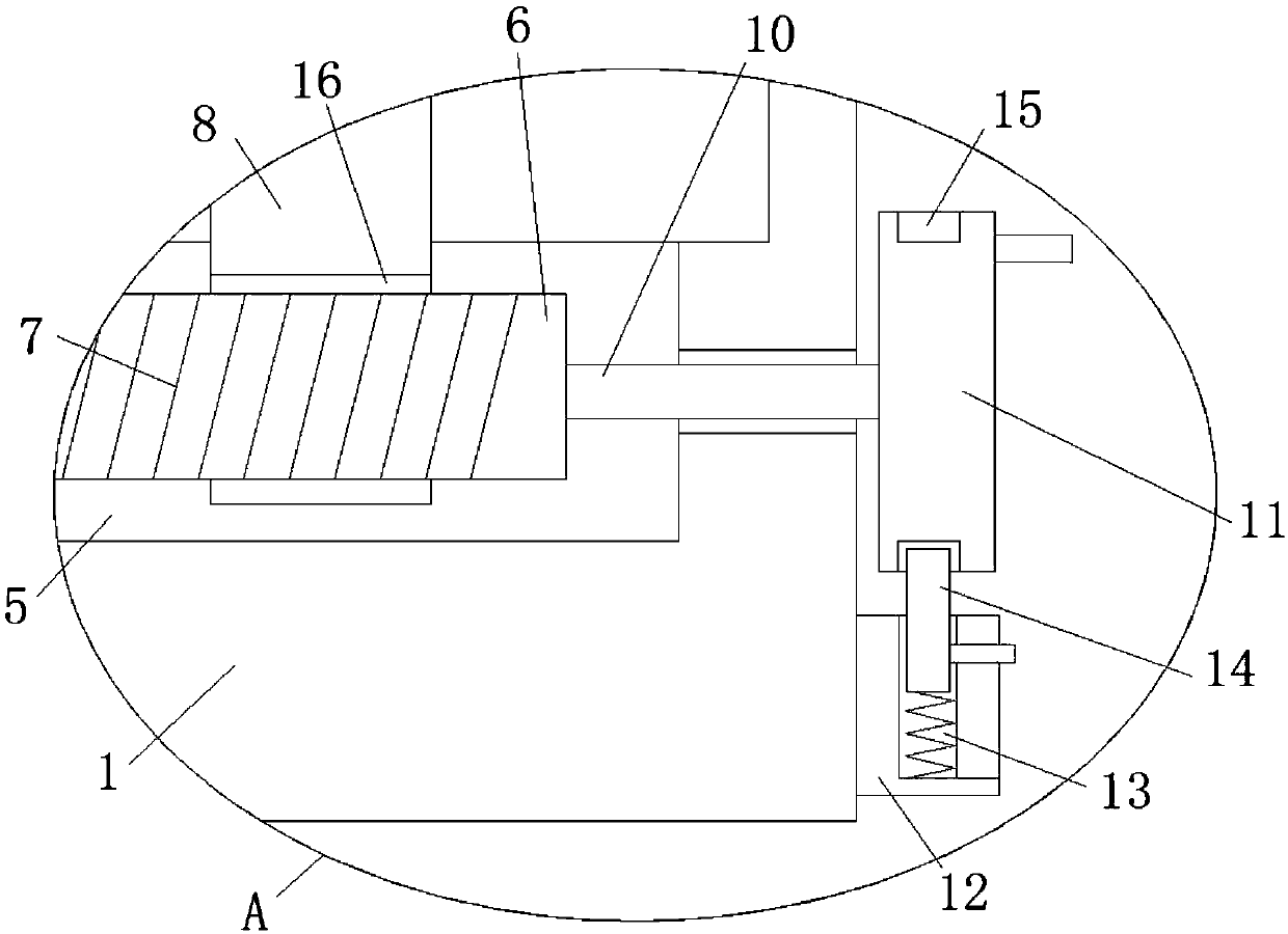 Plate grain scraper with location function