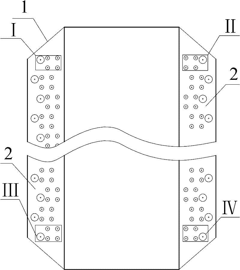 W flame boiler for avoiding clinkering on water-cooled walls of wing walls and sidewalls by four-corner ventilation