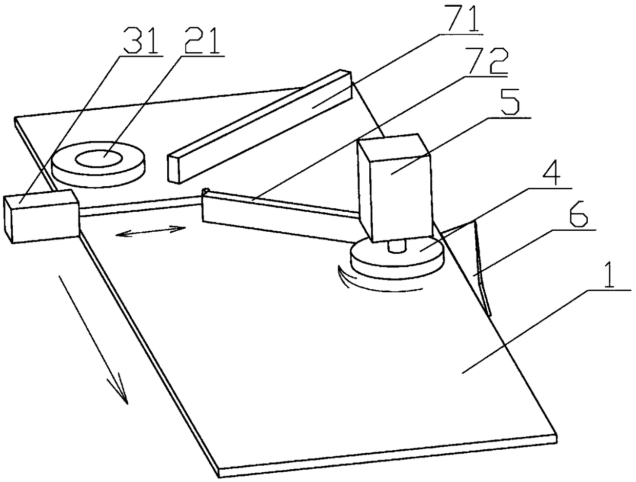 Front side and back side turnover device of wheel balance block